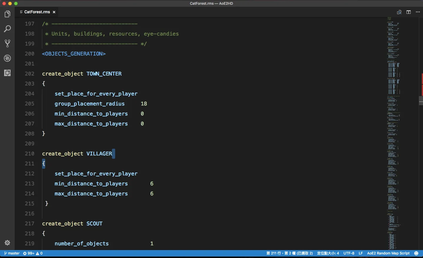 assets/VS-Code-Syntax-Highlight-Demo.png